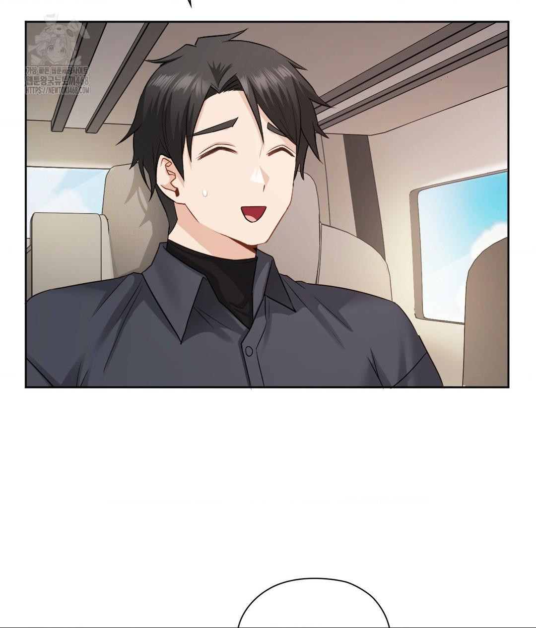 She Recommends a Harem Raw - Chapter 27 Page 23