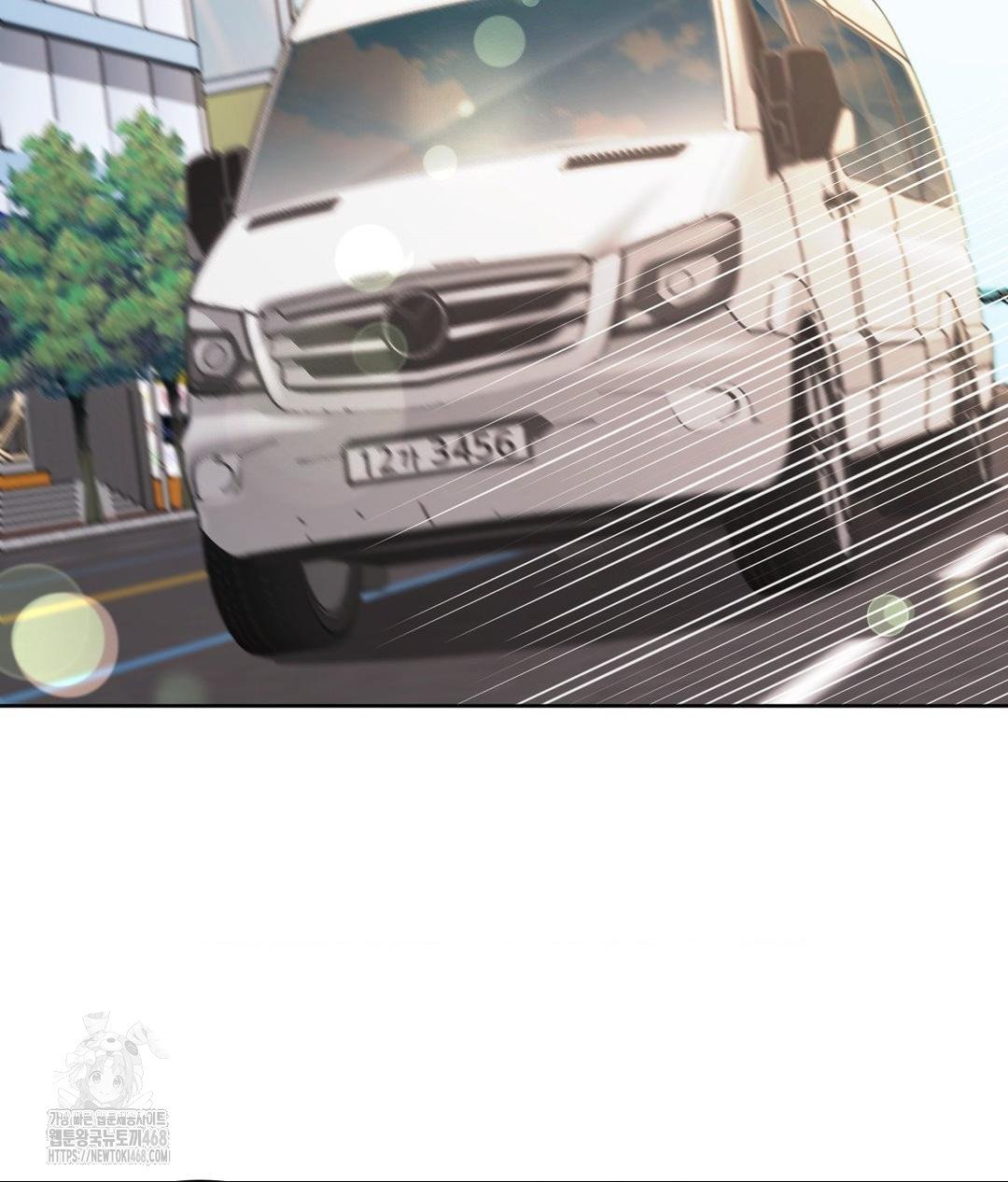 She Recommends a Harem Raw - Chapter 27 Page 3