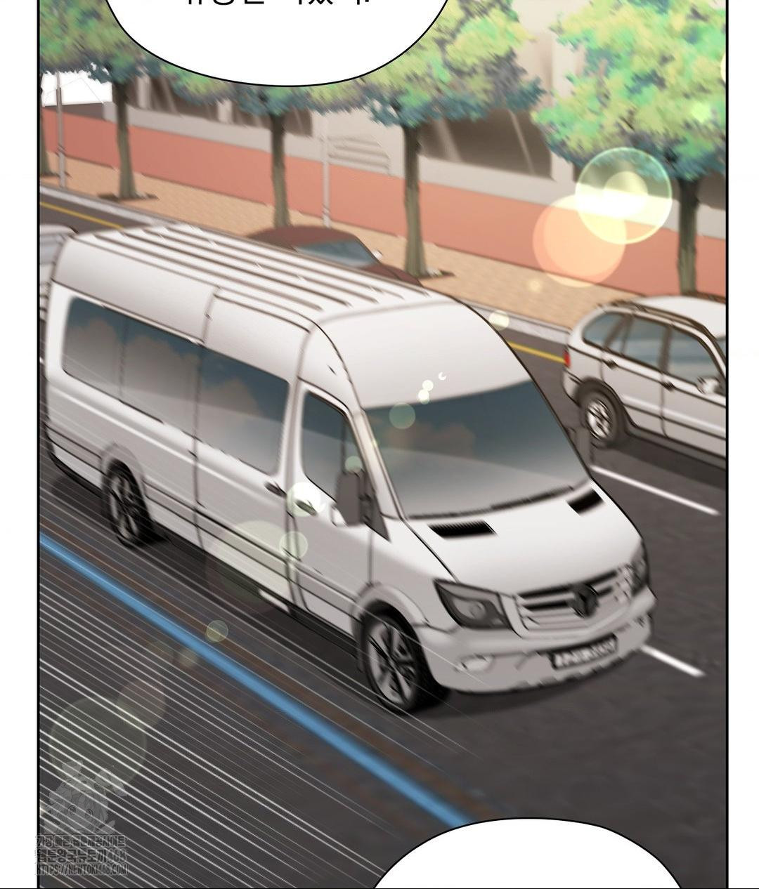 She Recommends a Harem Raw - Chapter 27 Page 9