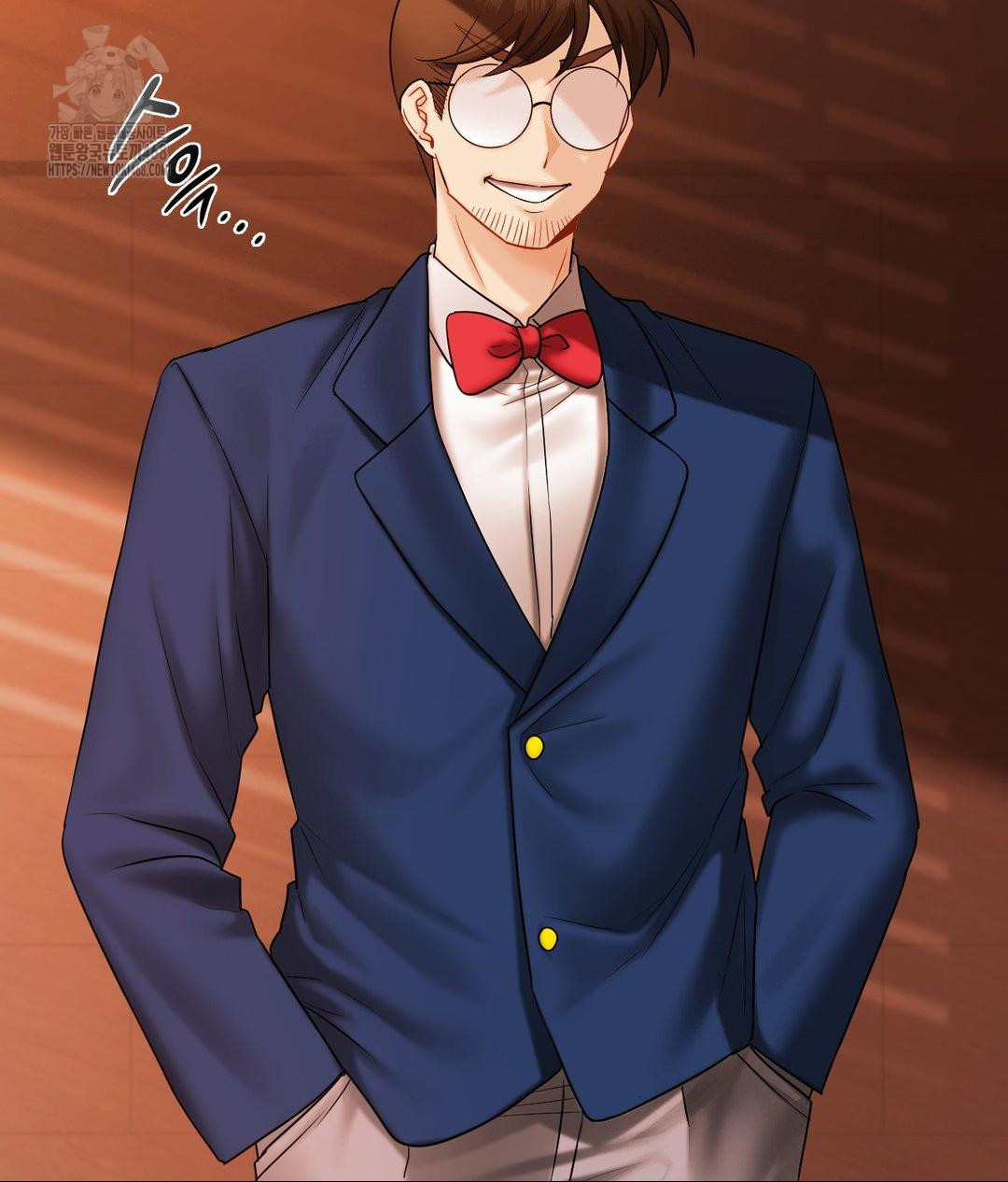 She Recommends a Harem Raw - Chapter 28 Page 10