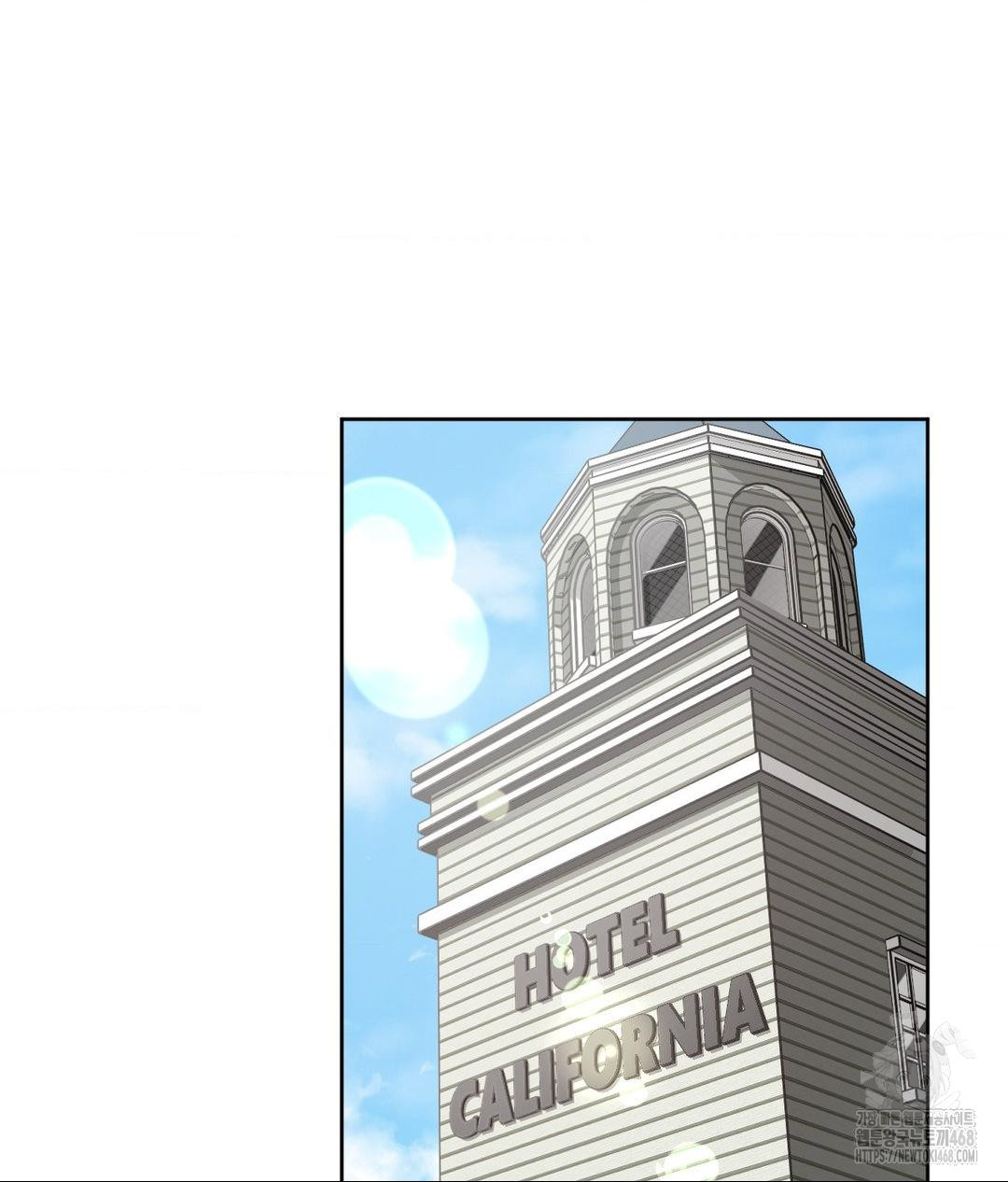 She Recommends a Harem Raw - Chapter 28 Page 54