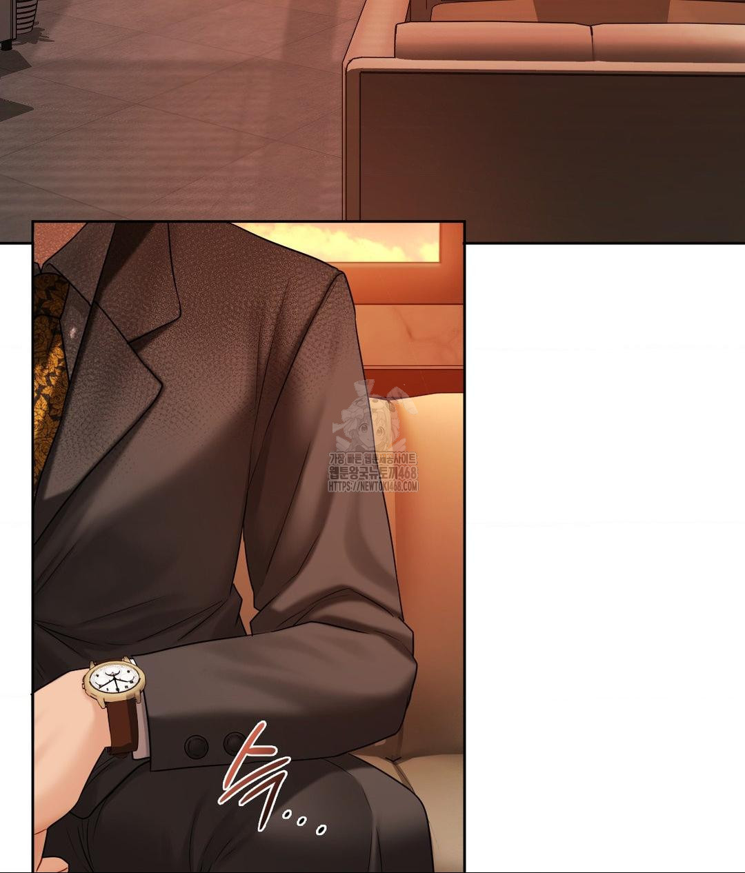 She Recommends a Harem Raw - Chapter 28 Page 7