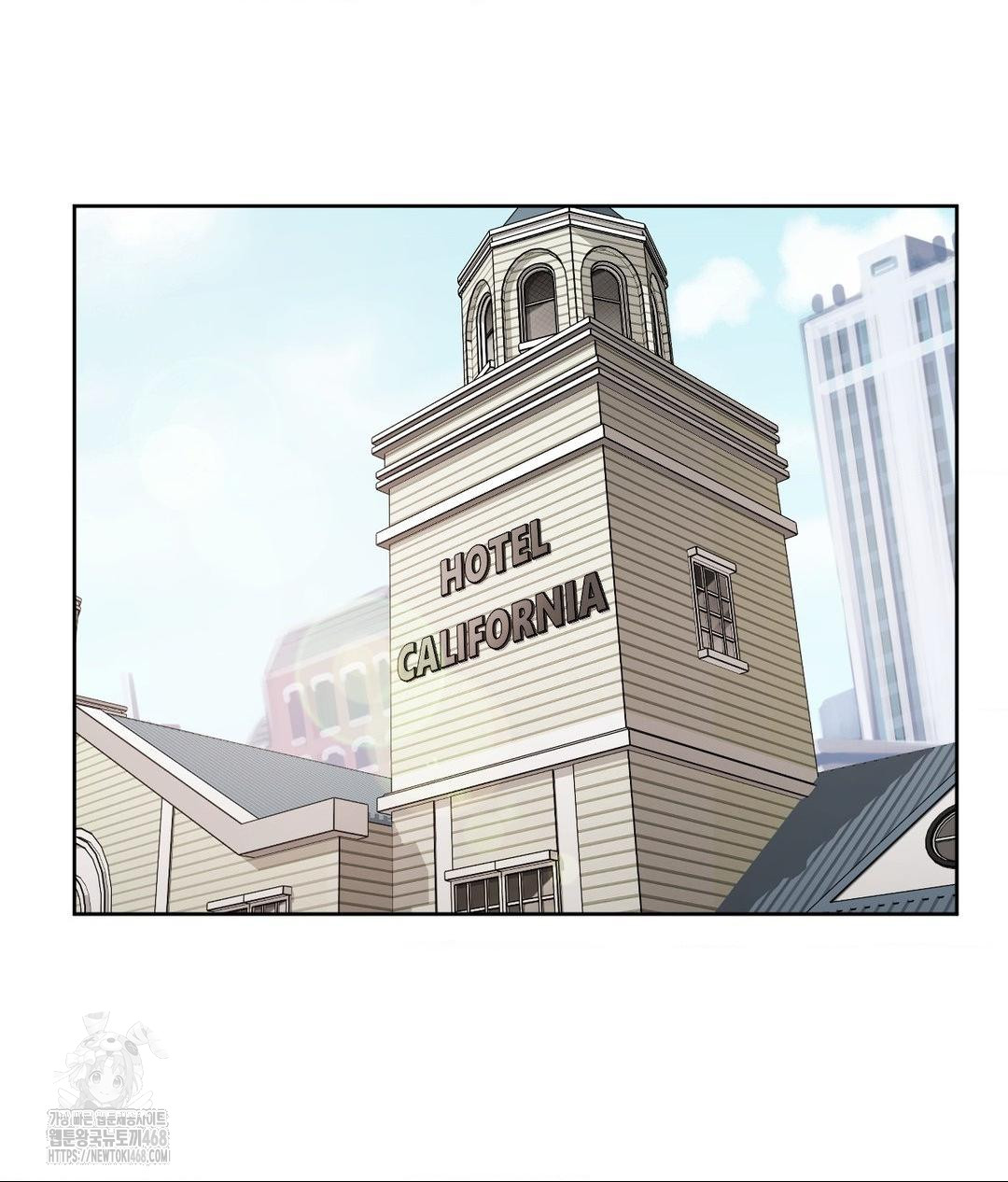 She Recommends a Harem Raw - Chapter 29 Page 2