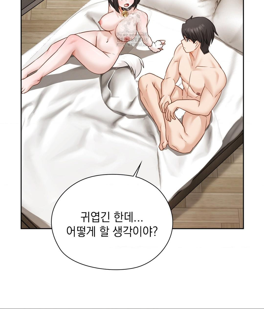 She Recommends a Harem Raw - Chapter 29 Page 55