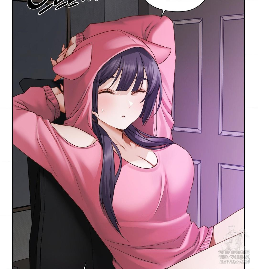 She Recommends a Harem Raw - Chapter 31 Page 77