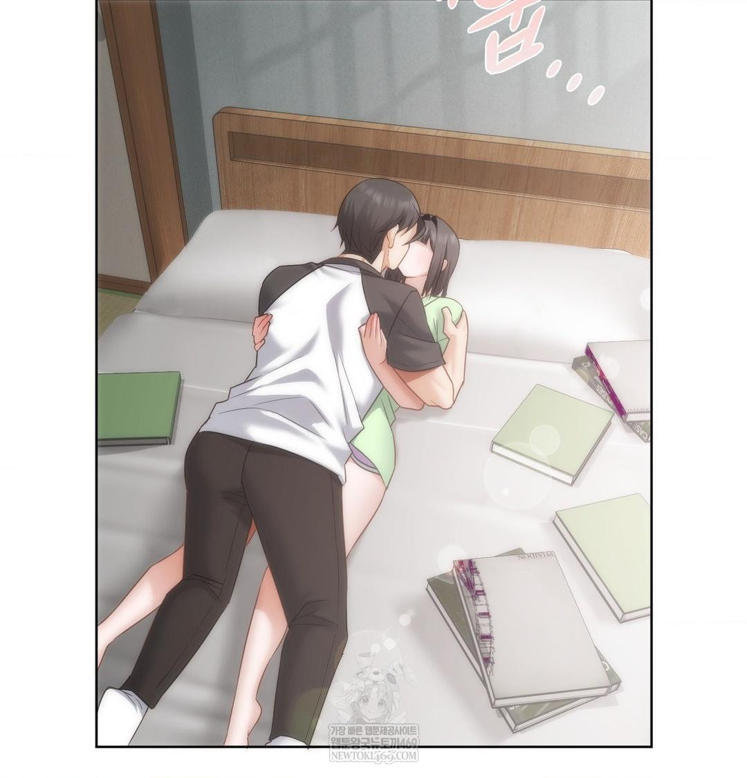 She Recommends a Harem Raw - Chapter 32 Page 76