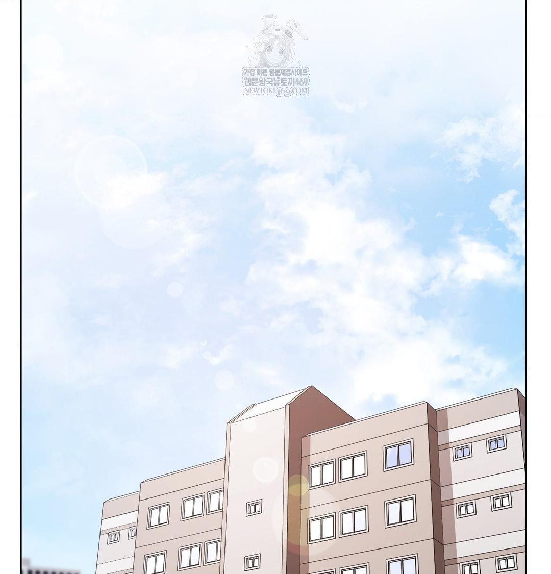 She Recommends a Harem Raw - Chapter 32 Page 79