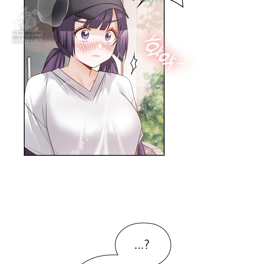 She Recommends a Harem Raw - Chapter 32 Page 88