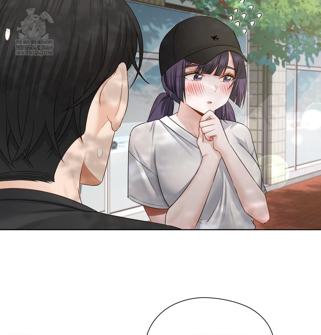 She Recommends a Harem Raw - Chapter 33 Page 13