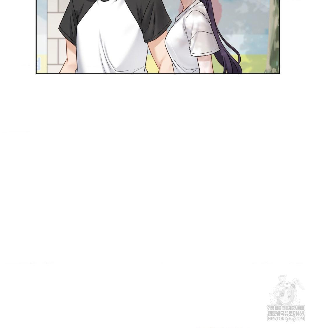 She Recommends a Harem Raw - Chapter 33 Page 28