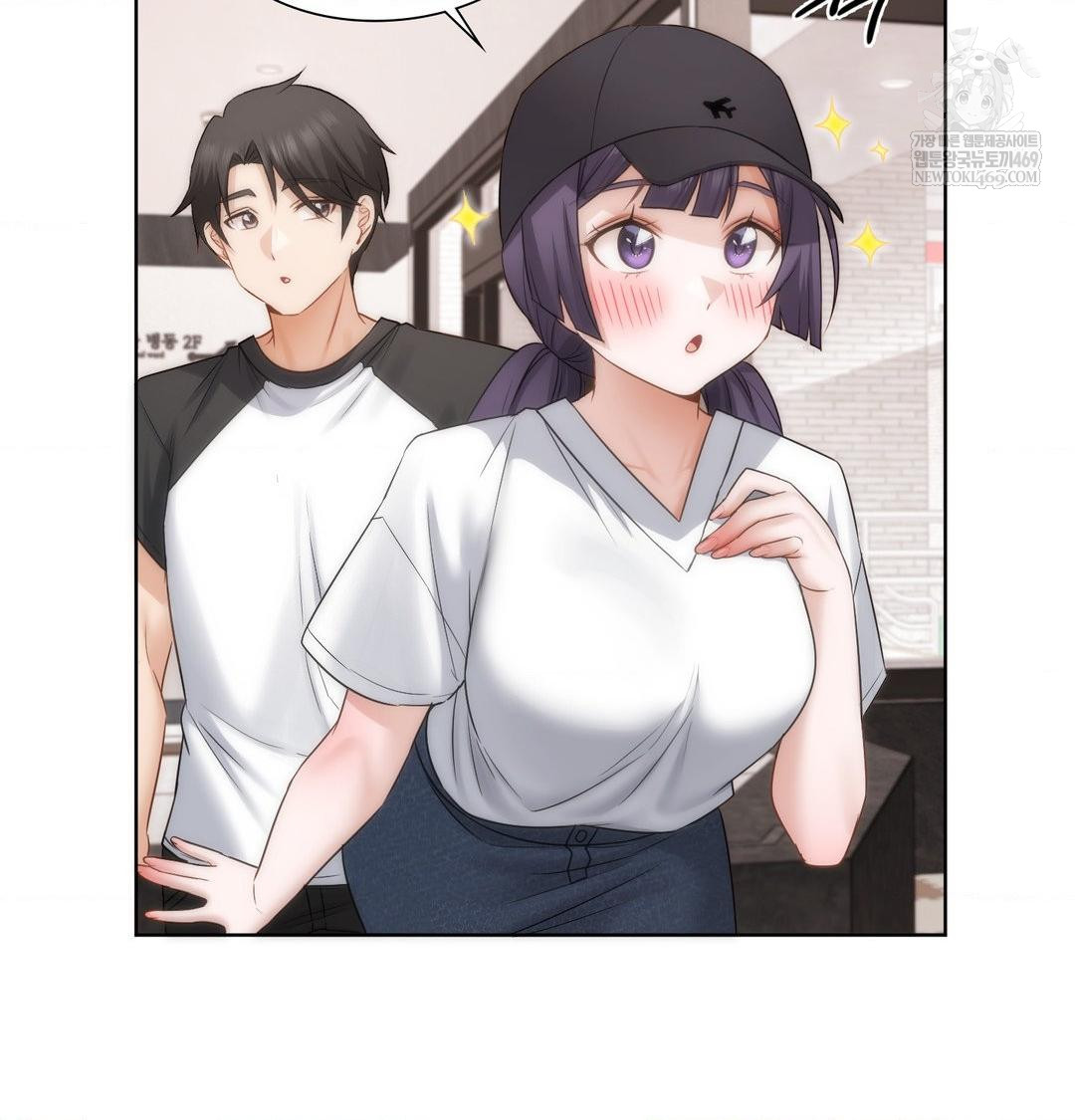 She Recommends a Harem Raw - Chapter 33 Page 38