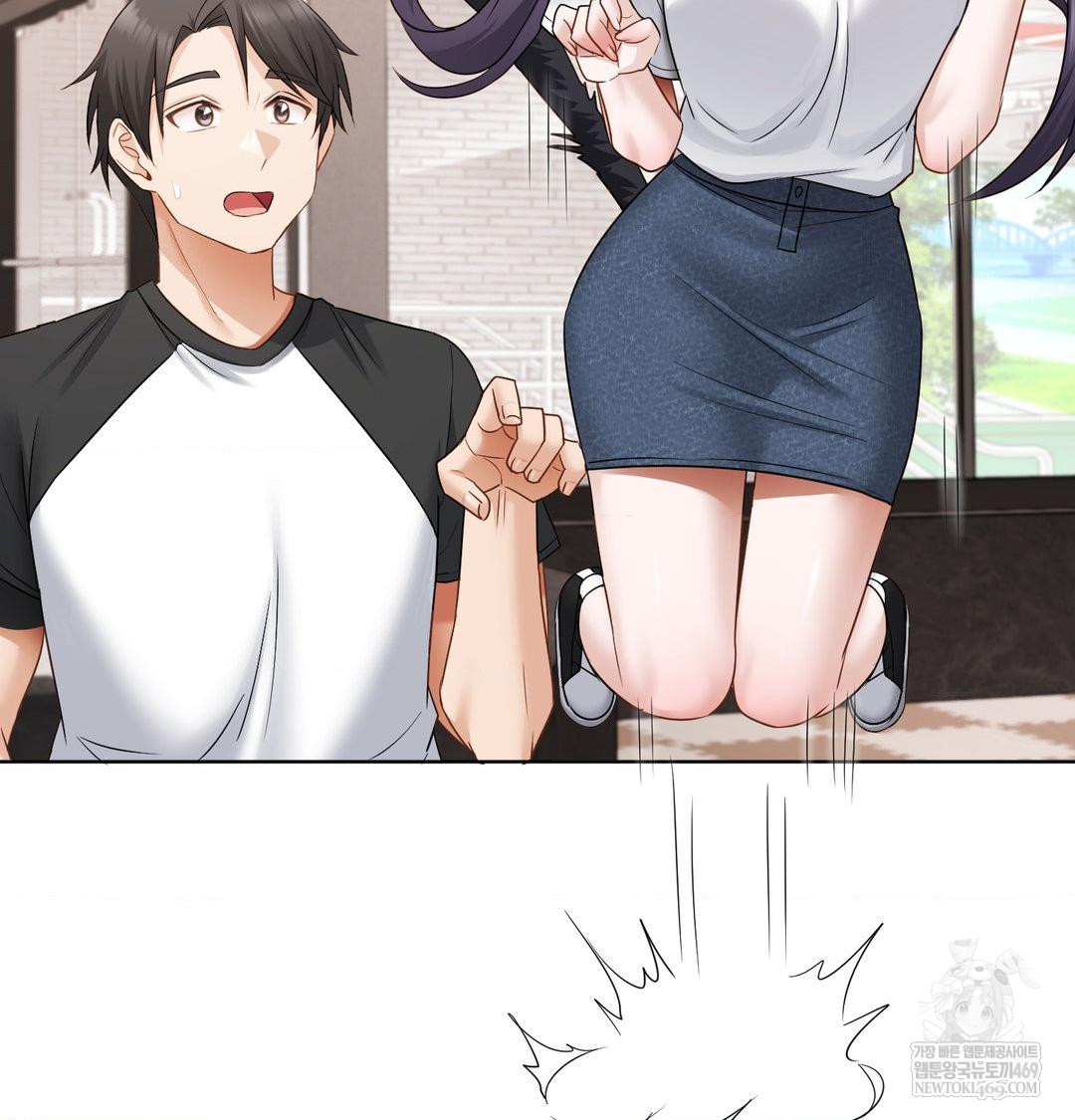 She Recommends a Harem Raw - Chapter 33 Page 50