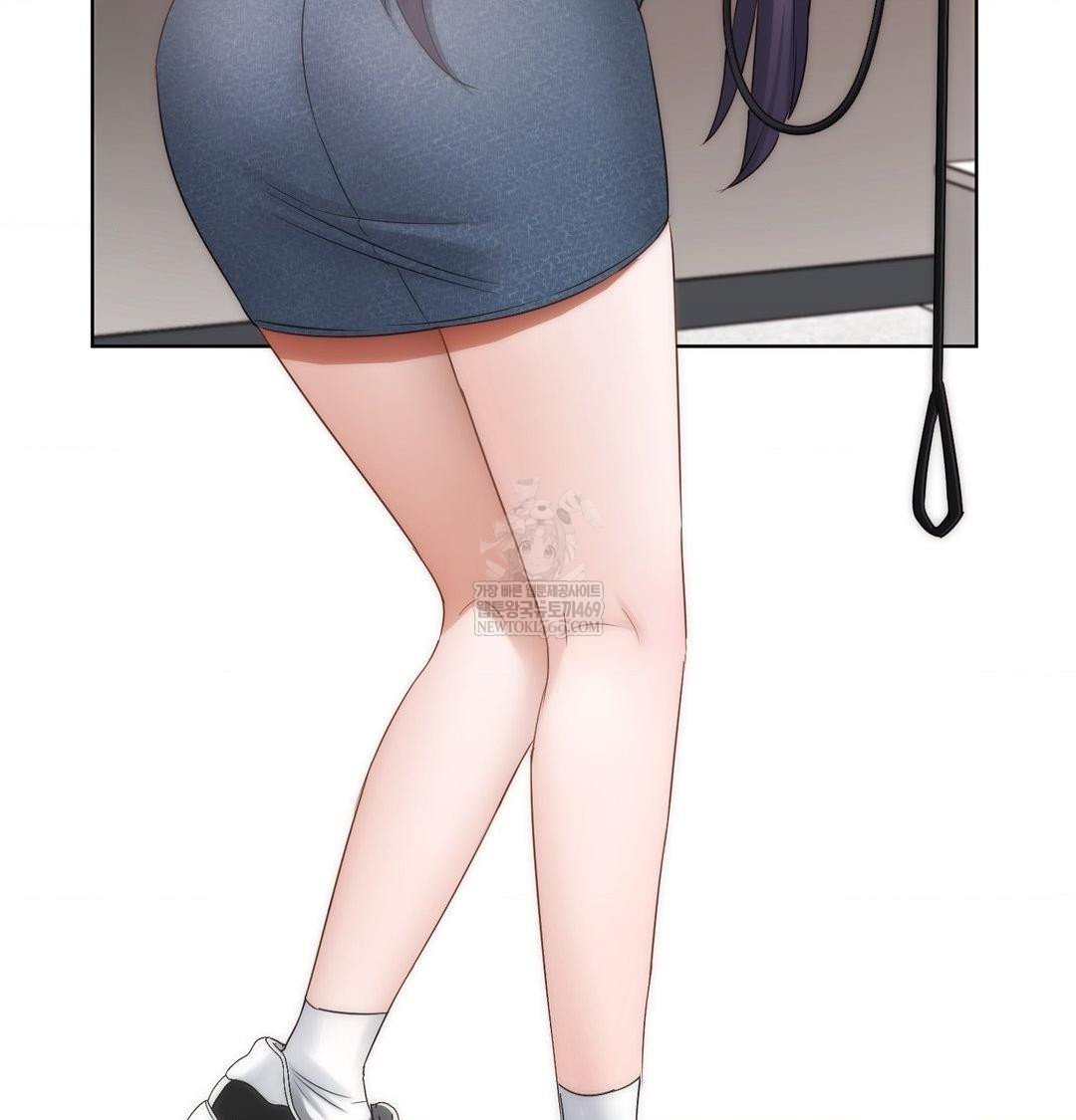 She Recommends a Harem Raw - Chapter 33 Page 83