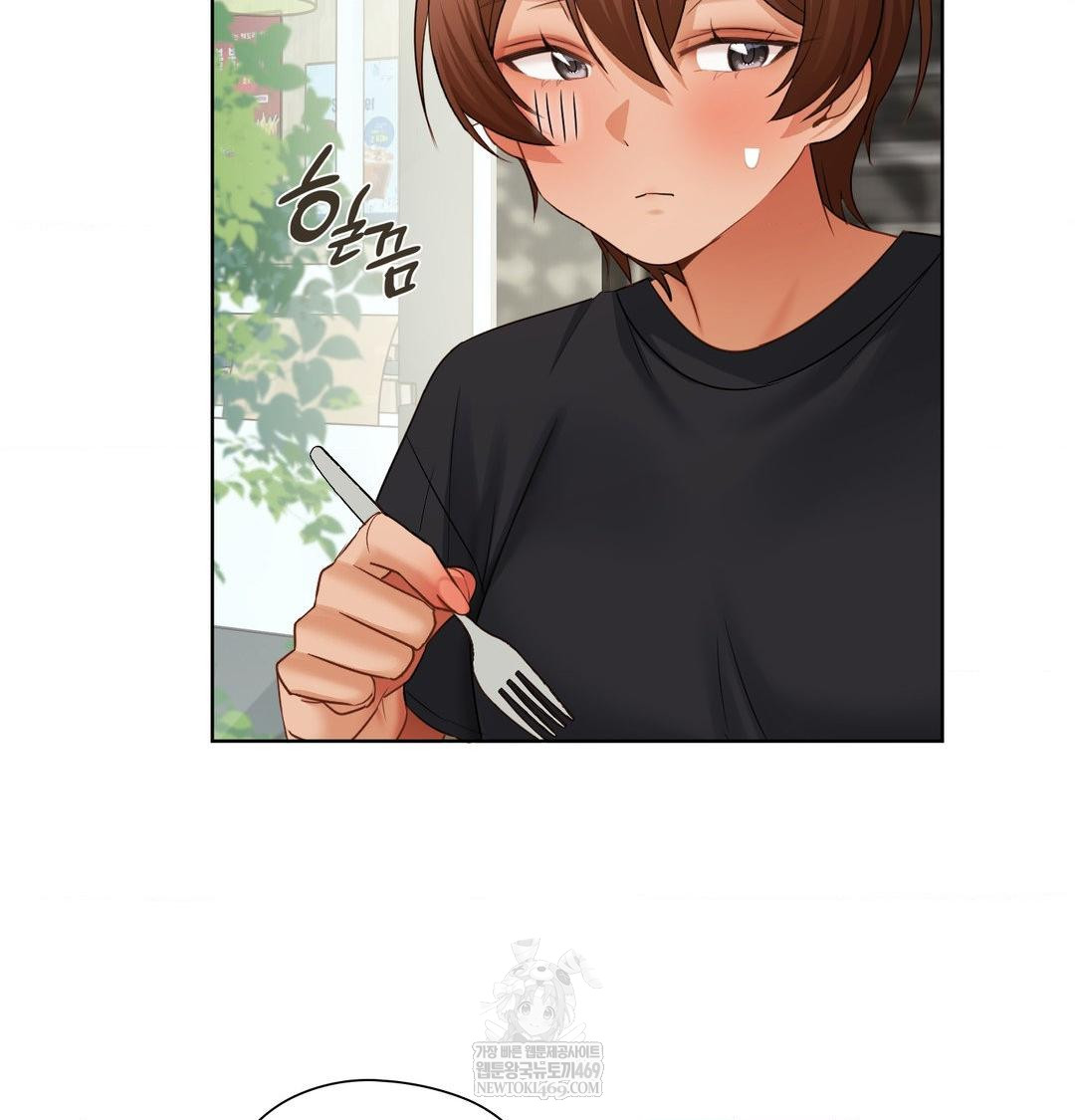 She Recommends a Harem Raw - Chapter 33 Page 93