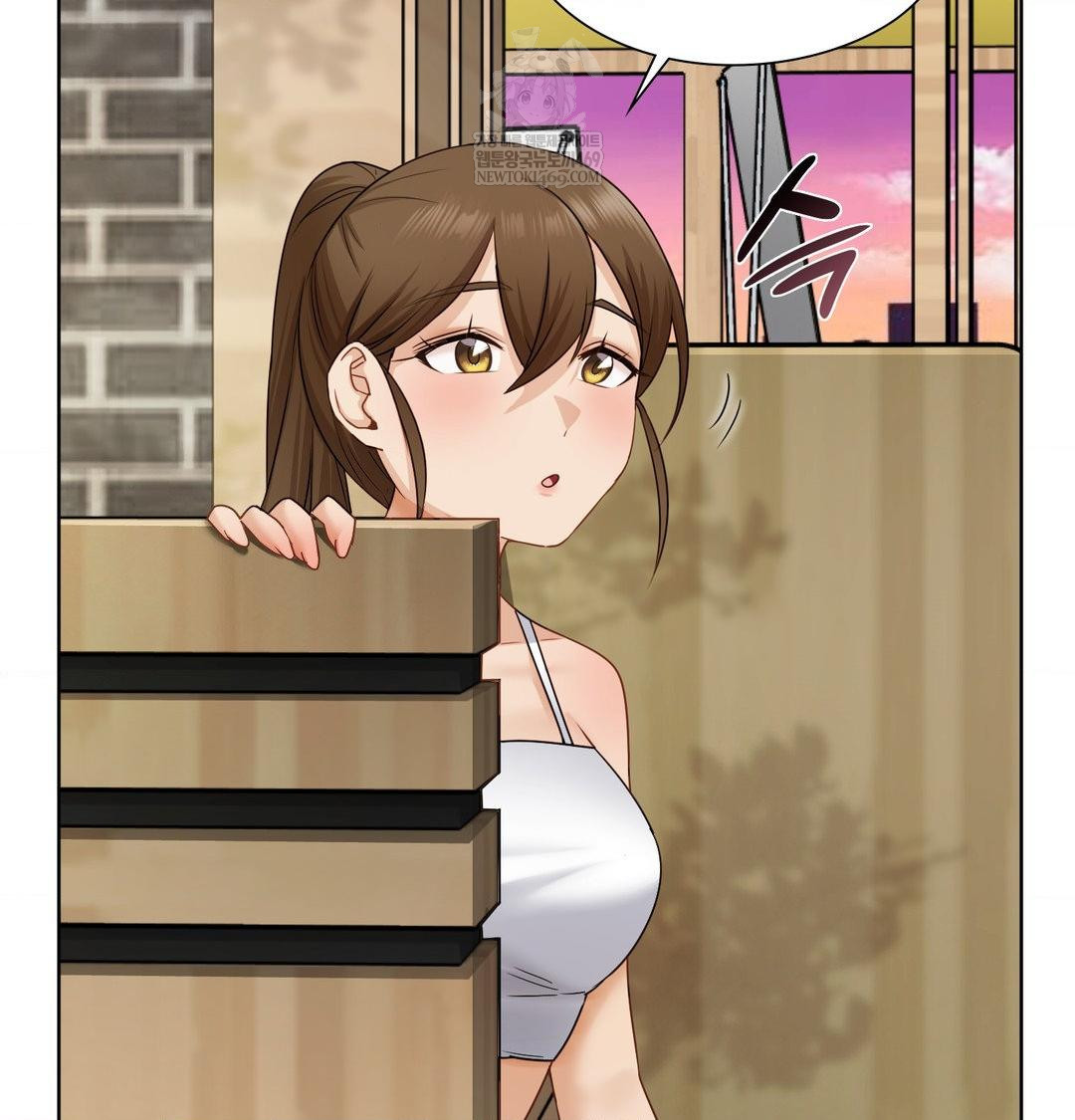 She Recommends a Harem Raw - Chapter 34 Page 13