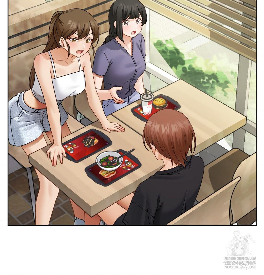 She Recommends a Harem Raw - Chapter 34 Page 33