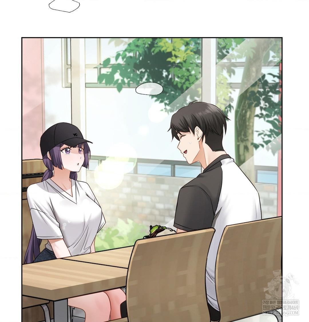 She Recommends a Harem Raw - Chapter 34 Page 4