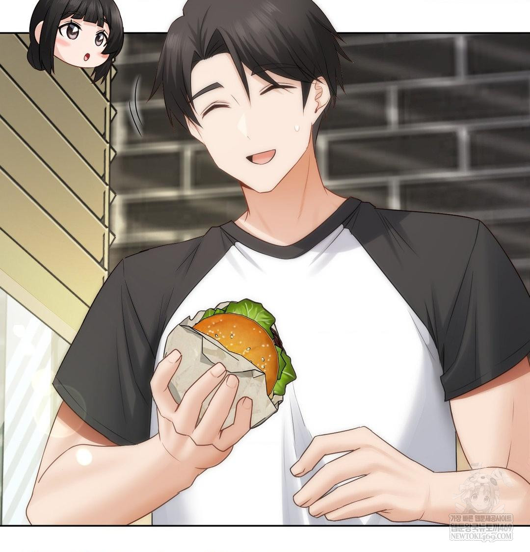 She Recommends a Harem Raw - Chapter 34 Page 6