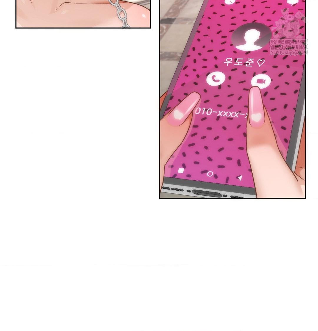 She Recommends a Harem Raw - Chapter 35 Page 97