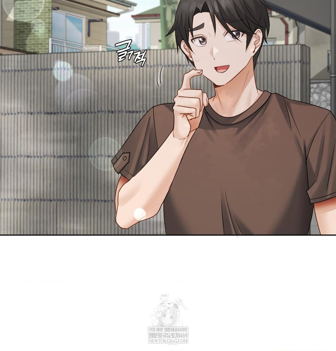 She Recommends a Harem Raw - Chapter 36 Page 14