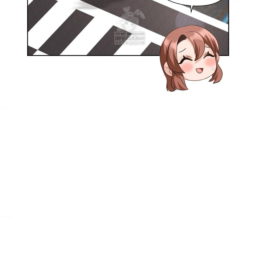 She Recommends a Harem Raw - Chapter 36 Page 65