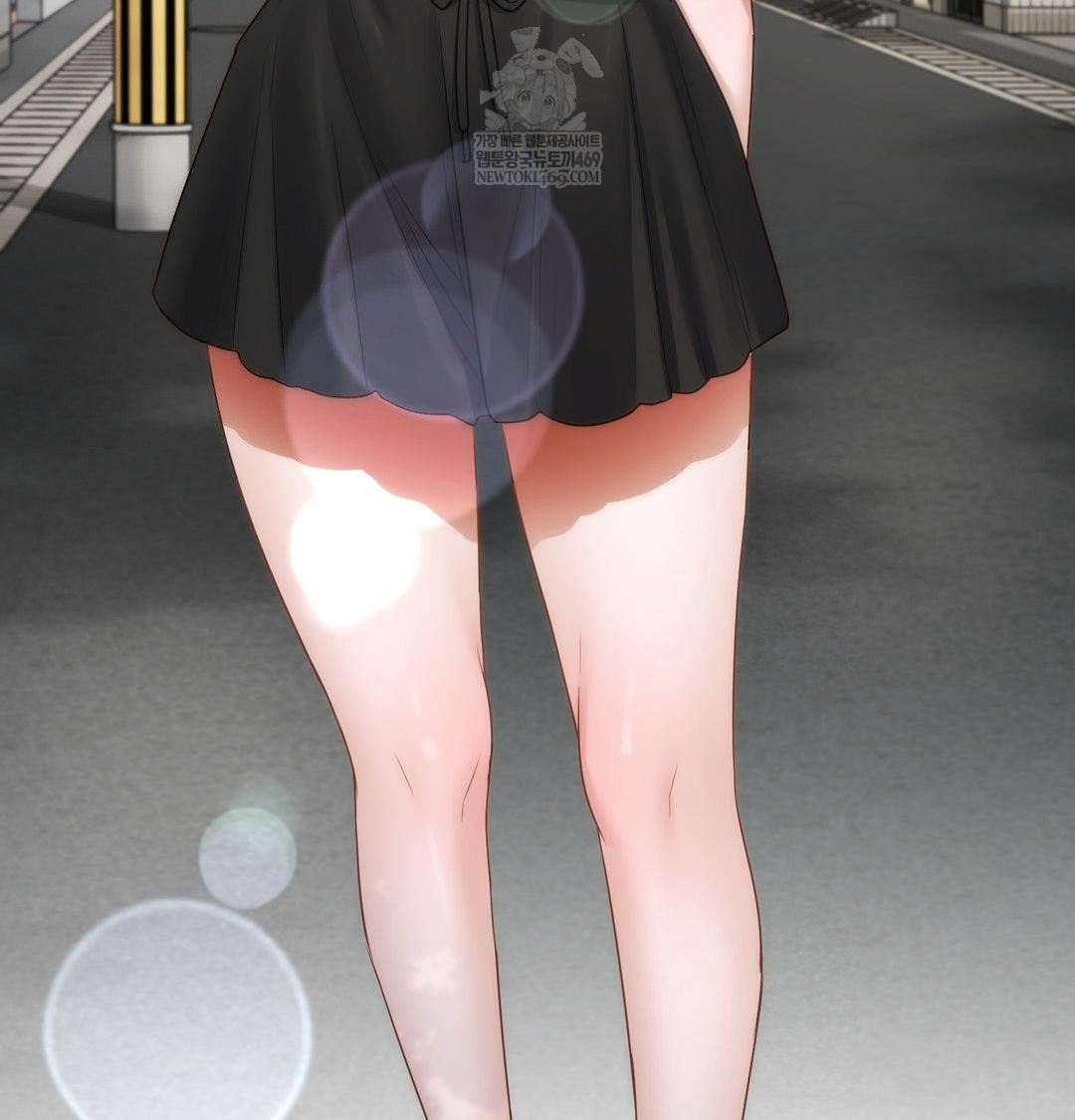 She Recommends a Harem Raw - Chapter 36 Page 8