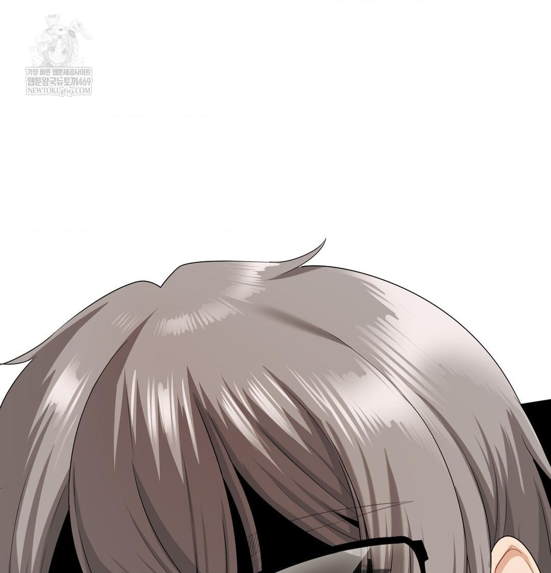 She Recommends a Harem Raw - Chapter 37 Page 25