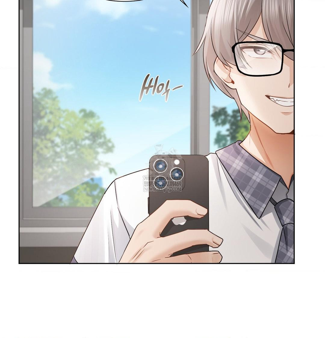 She Recommends a Harem Raw - Chapter 37 Page 38