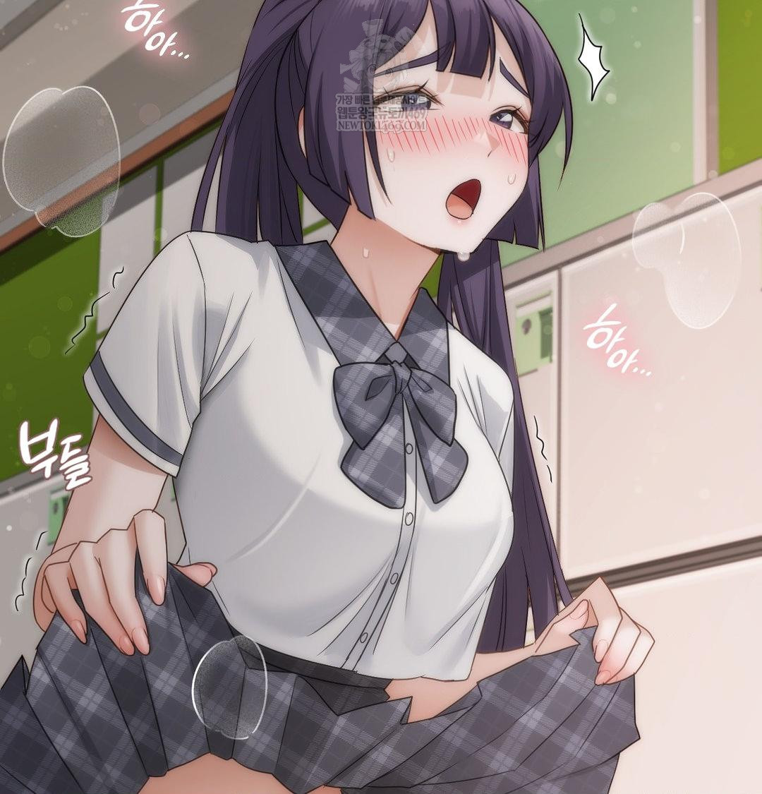 She Recommends a Harem Raw - Chapter 37 Page 49