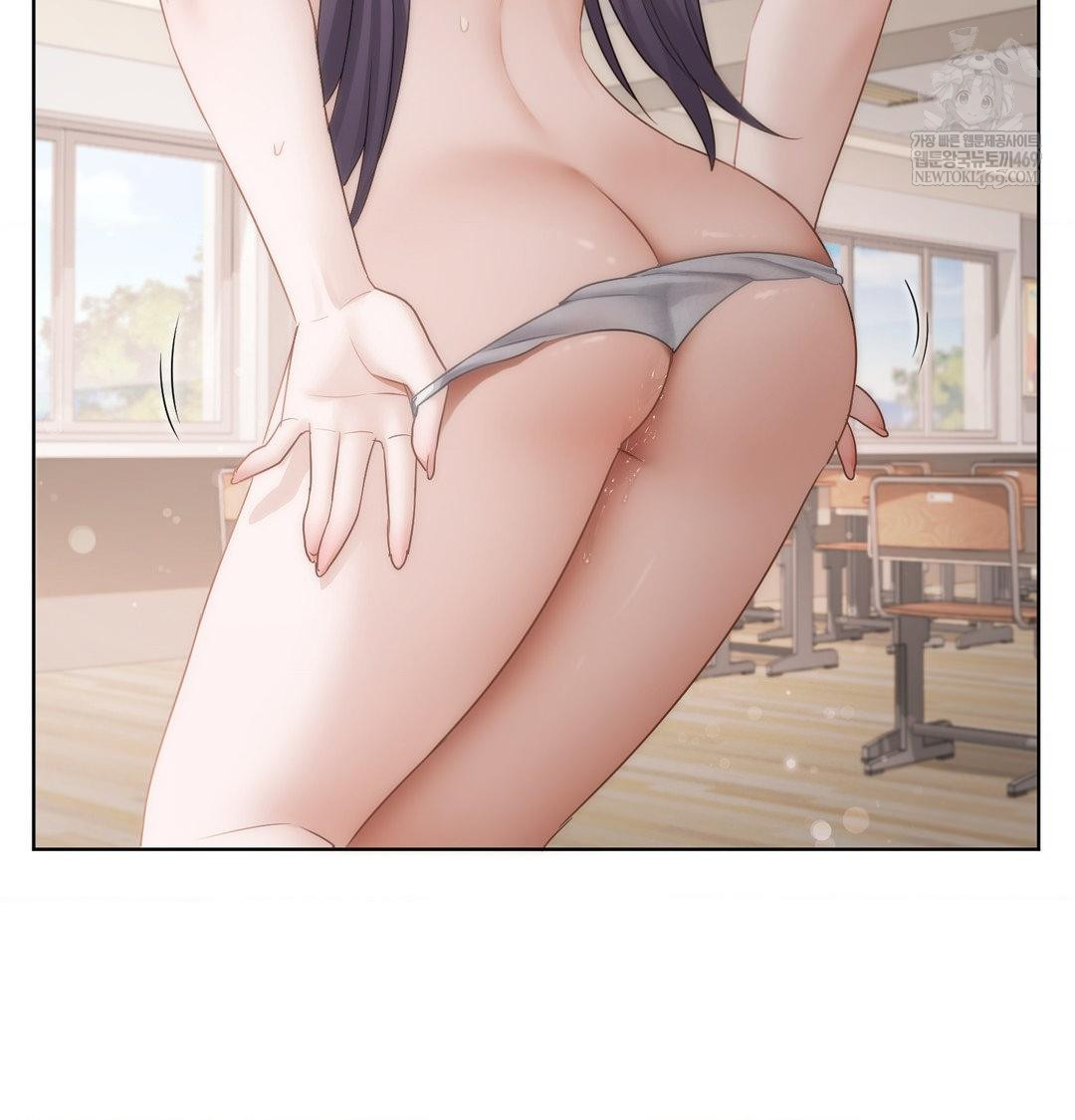 She Recommends a Harem Raw - Chapter 37 Page 82