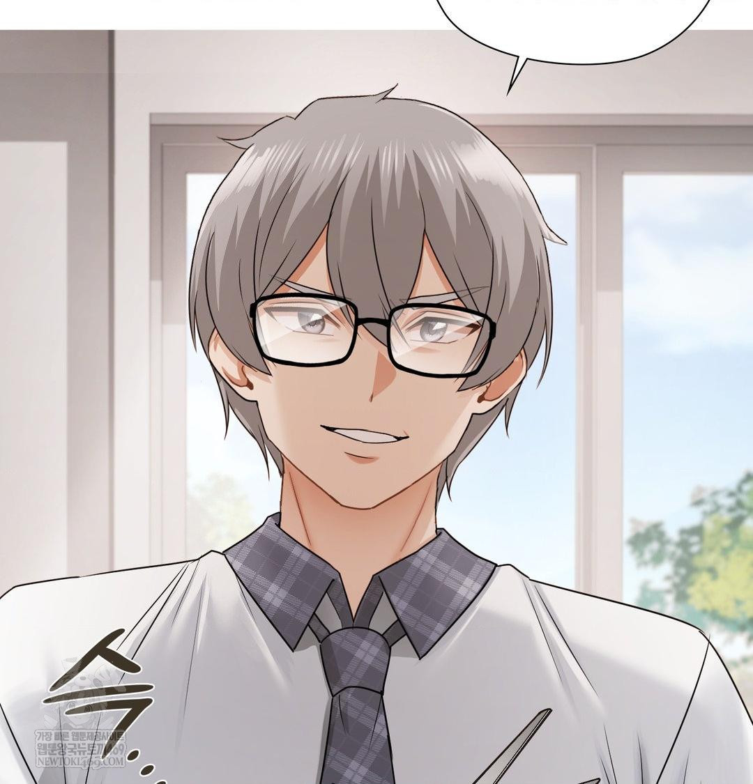 She Recommends a Harem Raw - Chapter 38 Page 2