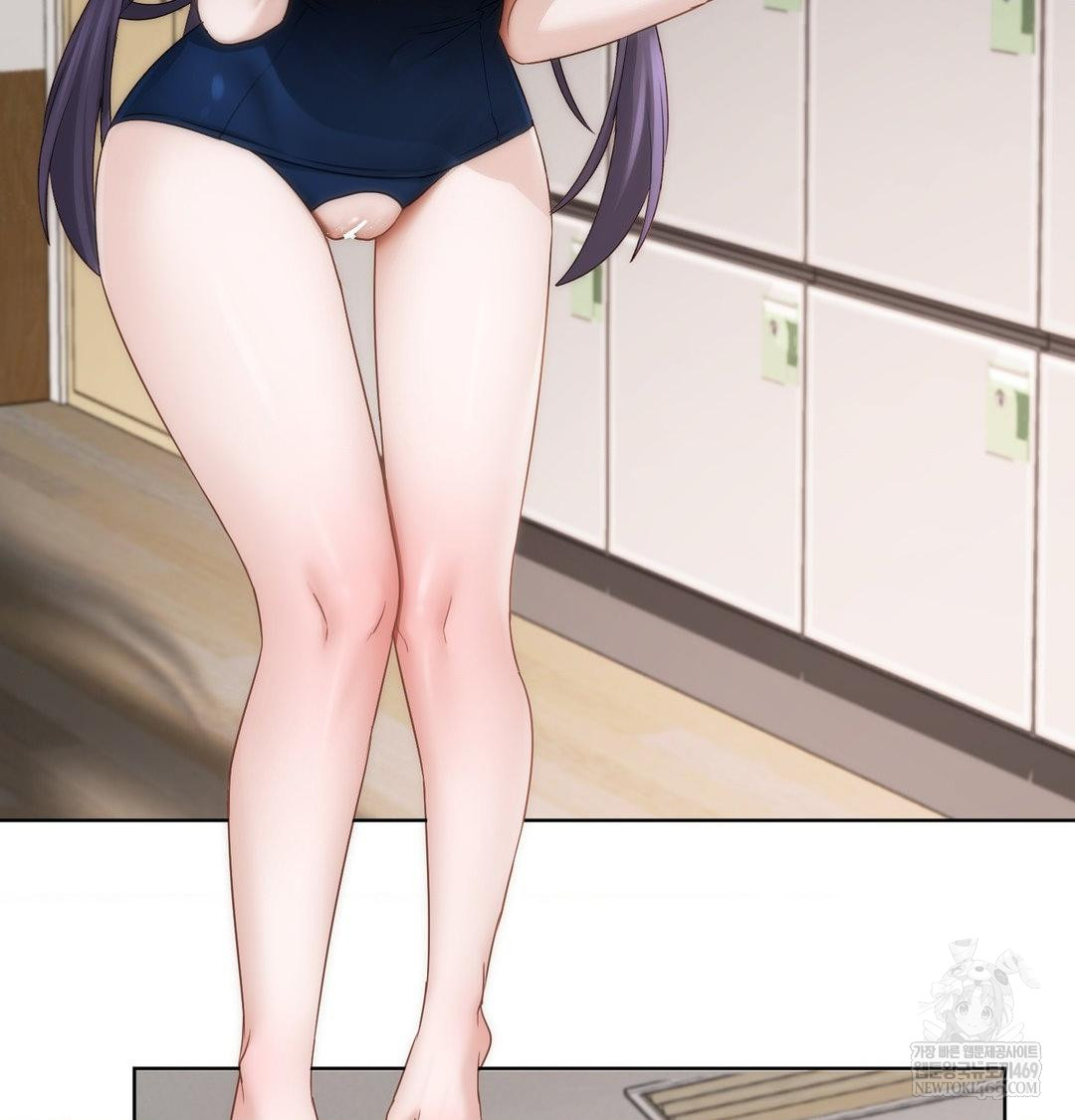 She Recommends a Harem Raw - Chapter 38 Page 20