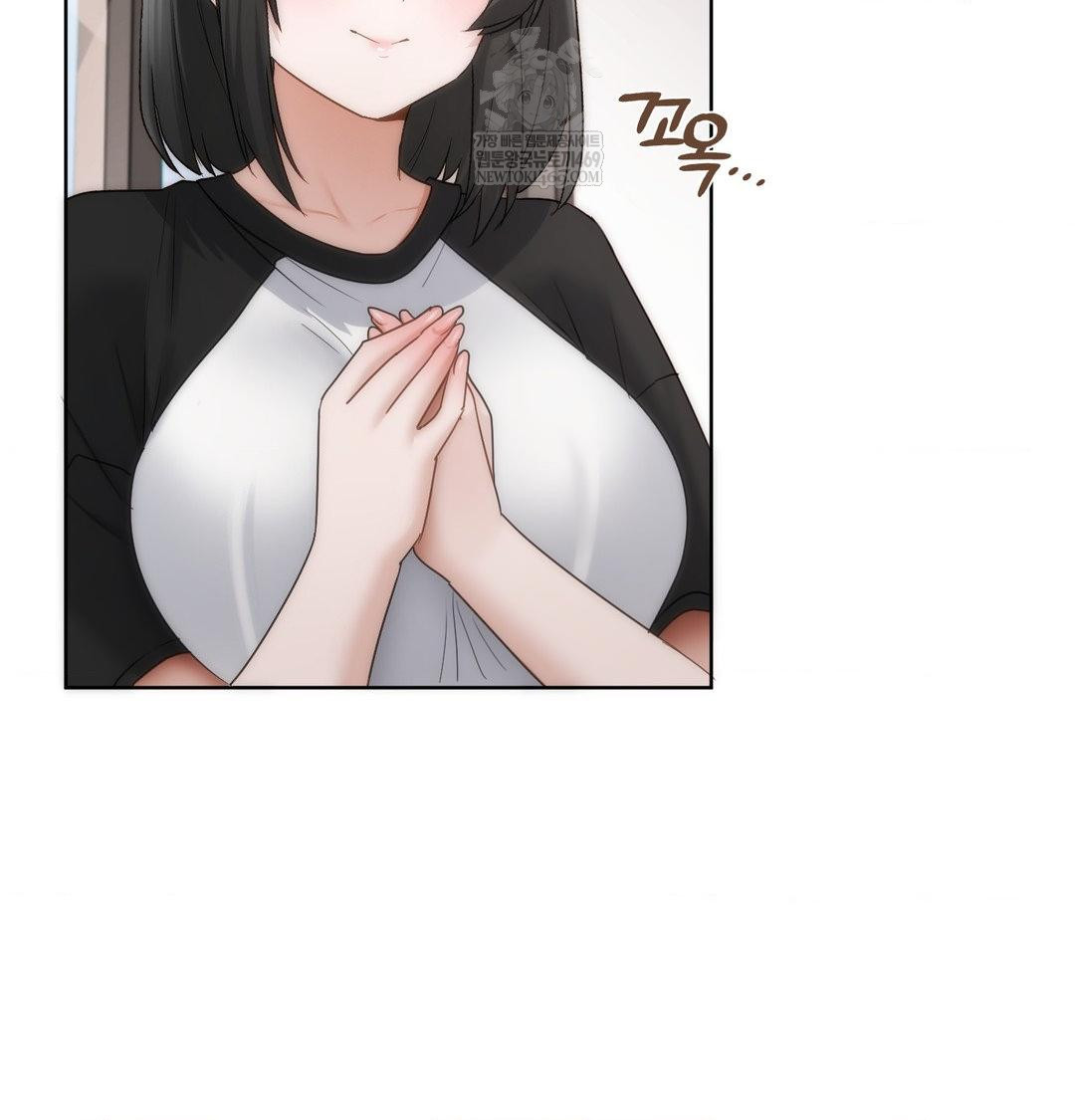 She Recommends a Harem Raw - Chapter 39 Page 38