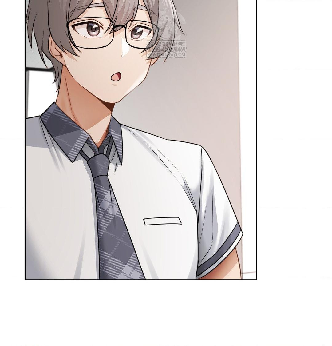 She Recommends a Harem Raw - Chapter 39 Page 59