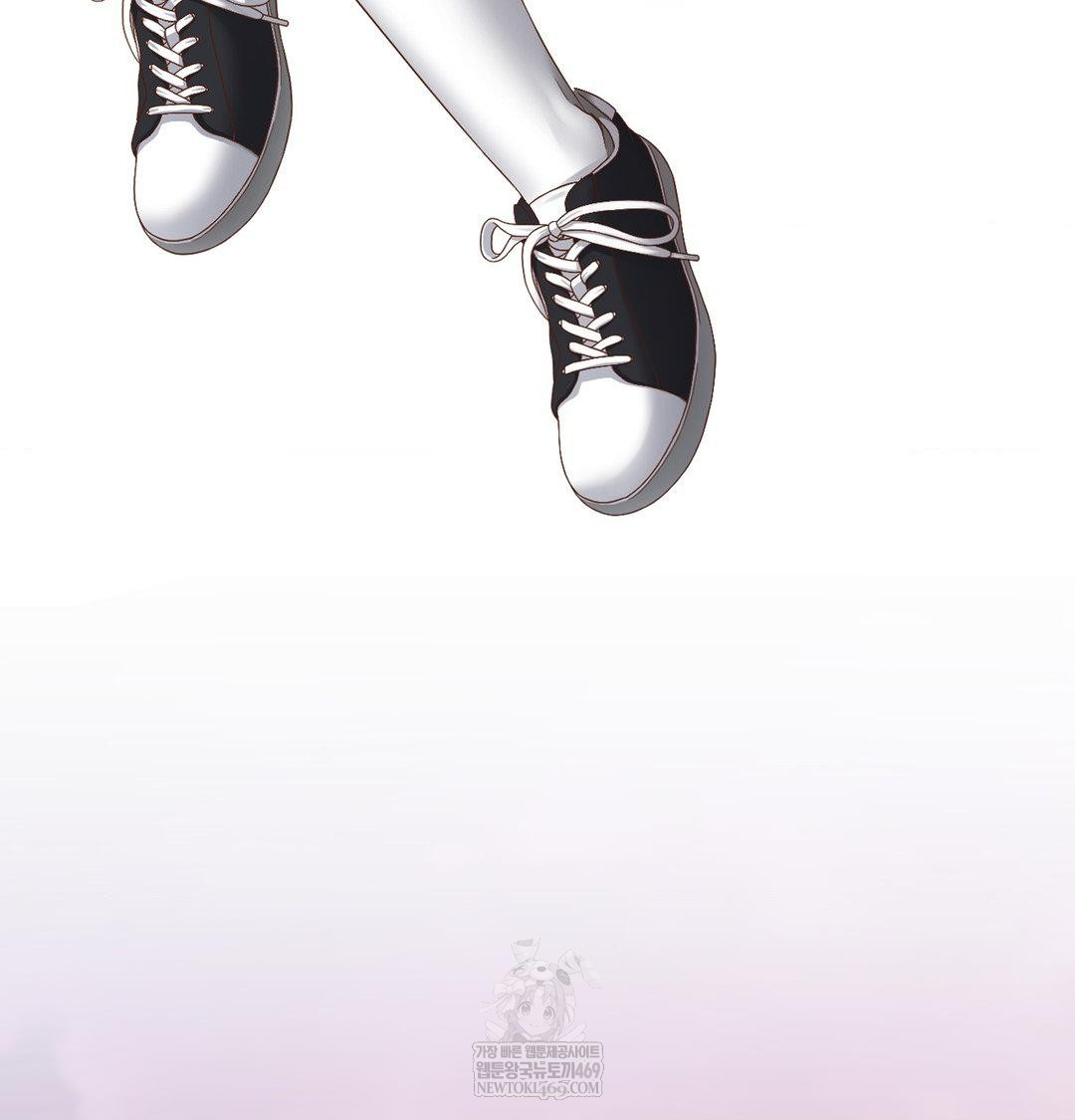 She Recommends a Harem Raw - Chapter 39 Page 81