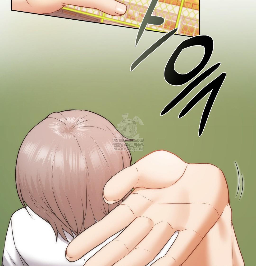 She Recommends a Harem Raw - Chapter 40 Page 70