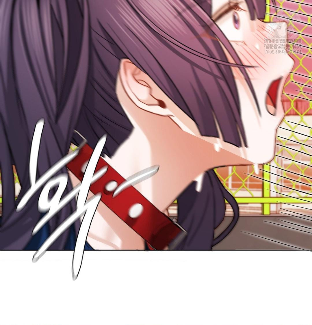 She Recommends a Harem Raw - Chapter 40 Page 97