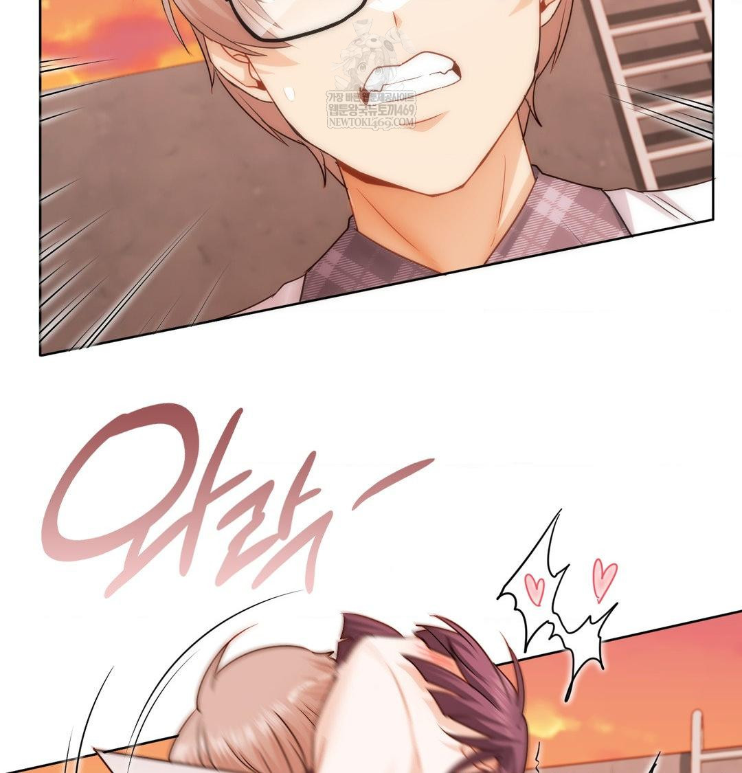 She Recommends a Harem Raw - Chapter 41 Page 30