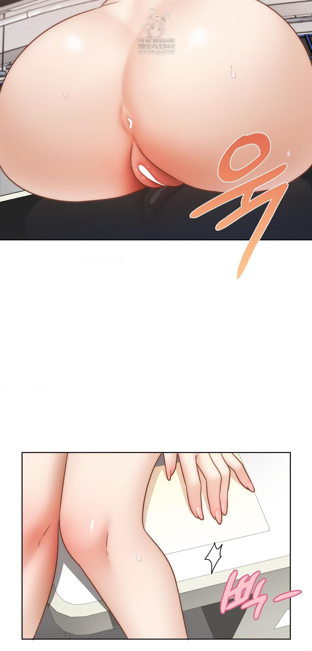 She Recommends a Harem Raw - Chapter 43 Page 24