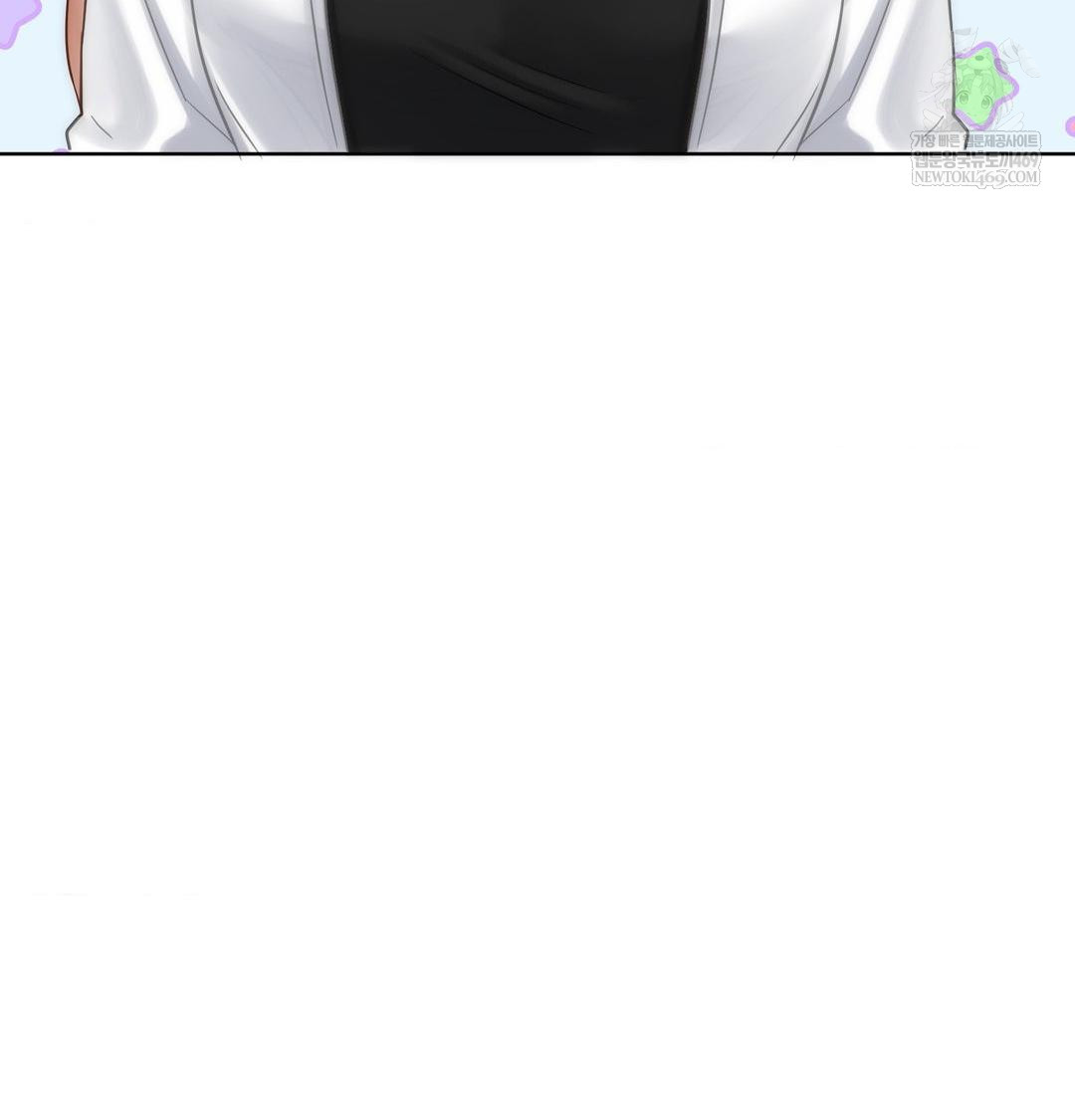 She Recommends a Harem Raw - Chapter 44 Page 103