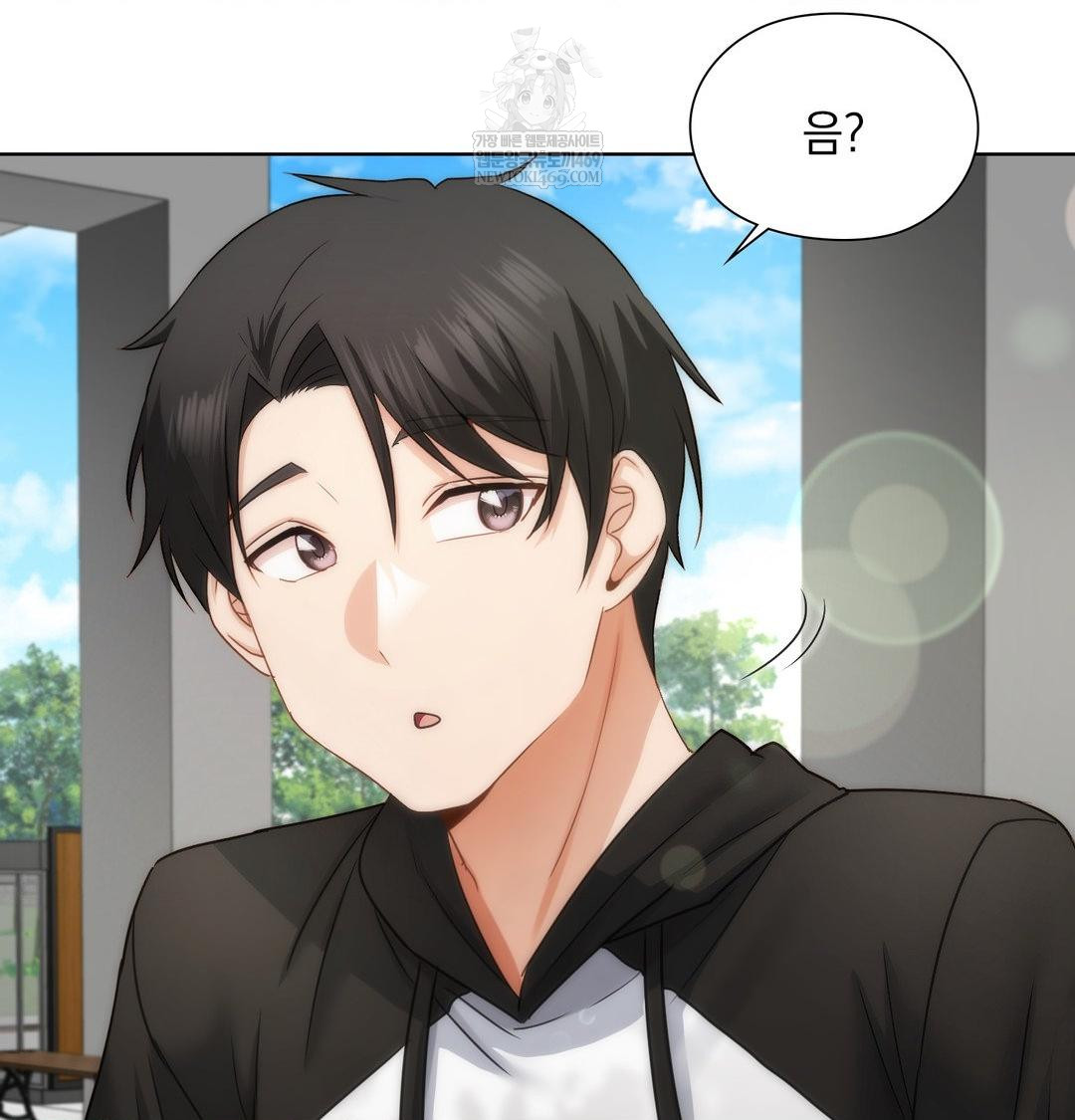 She Recommends a Harem Raw - Chapter 45 Page 82