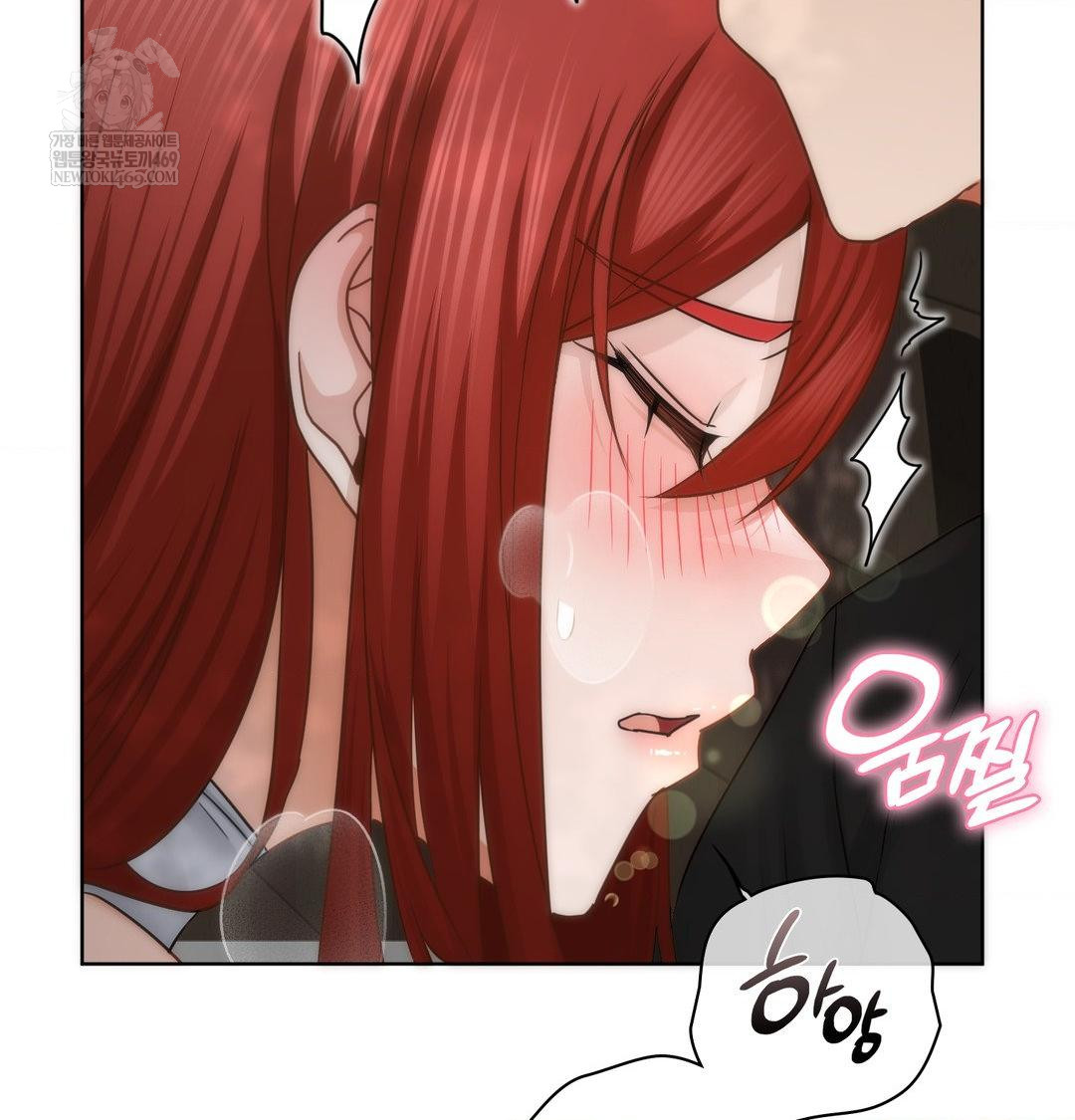 She Recommends a Harem Raw - Chapter 46 Page 64