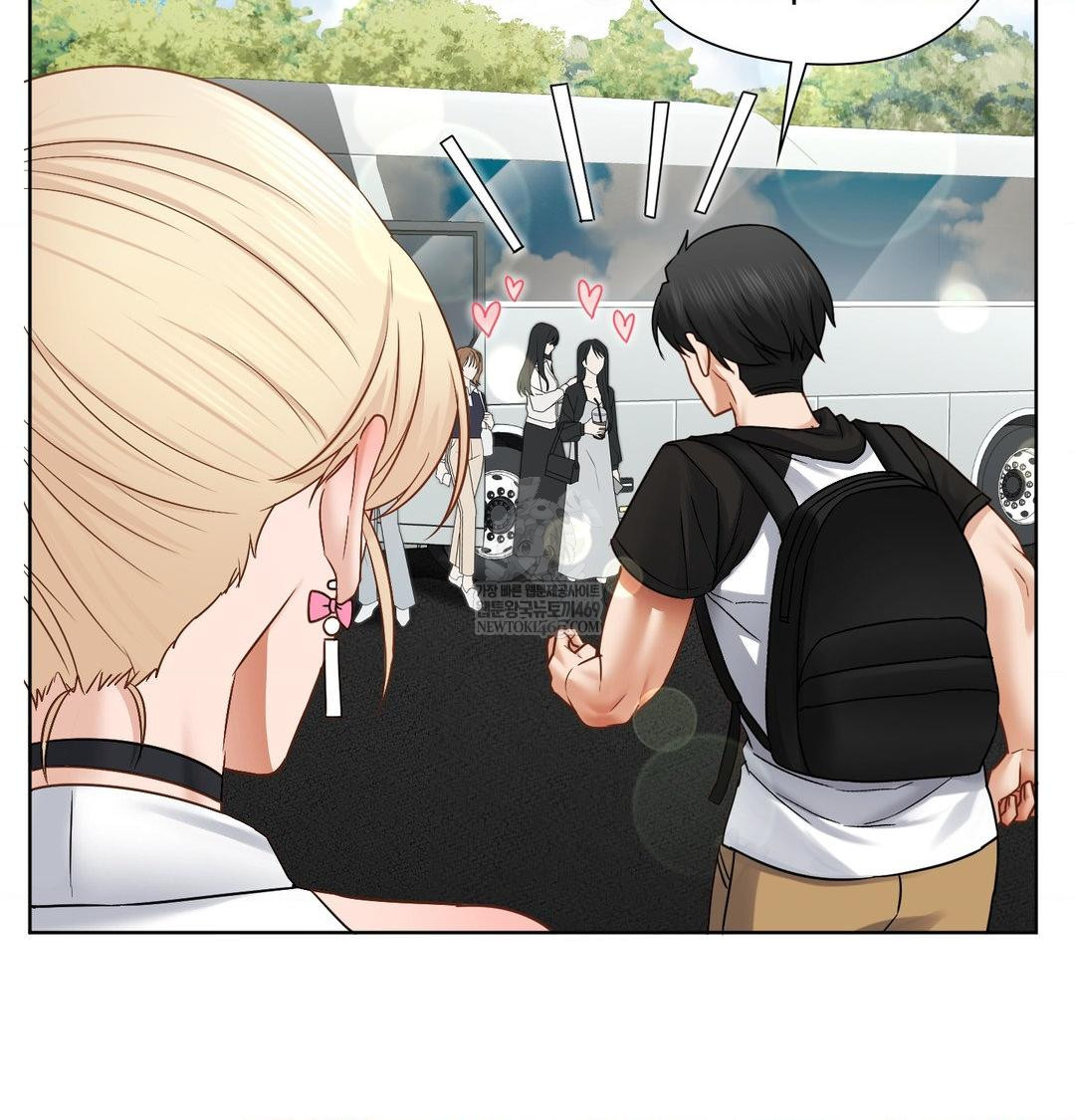 She Recommends a Harem Raw - Chapter 47 Page 54