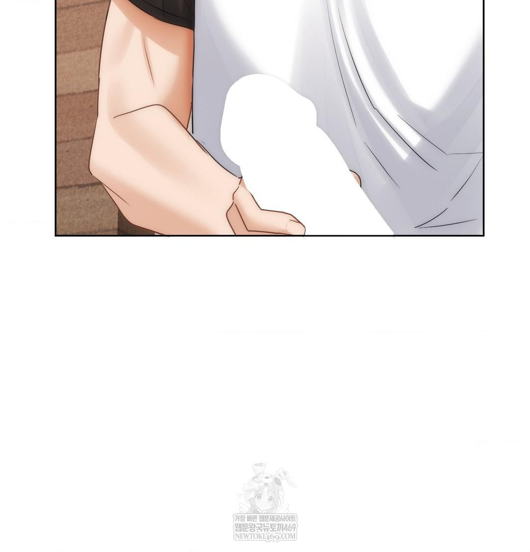 She Recommends a Harem Raw - Chapter 50 Page 61