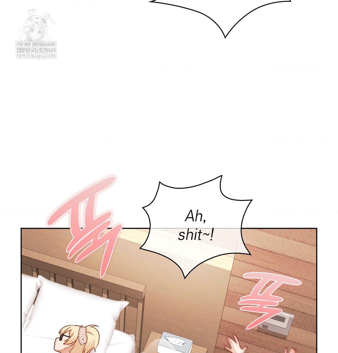 She Recommends a Harem Raw - Chapter 53 Page 18