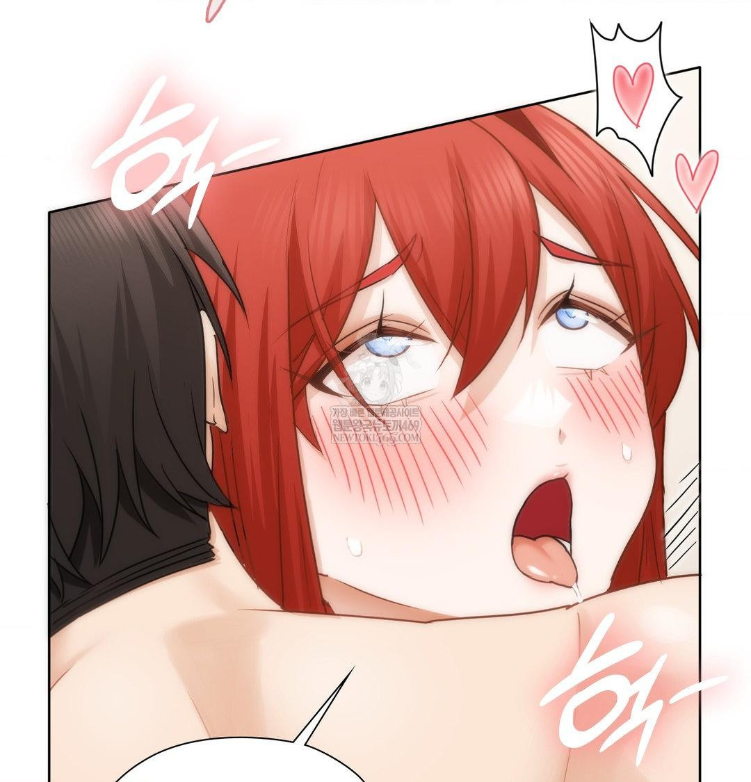 She Recommends a Harem Raw - Chapter 53 Page 46