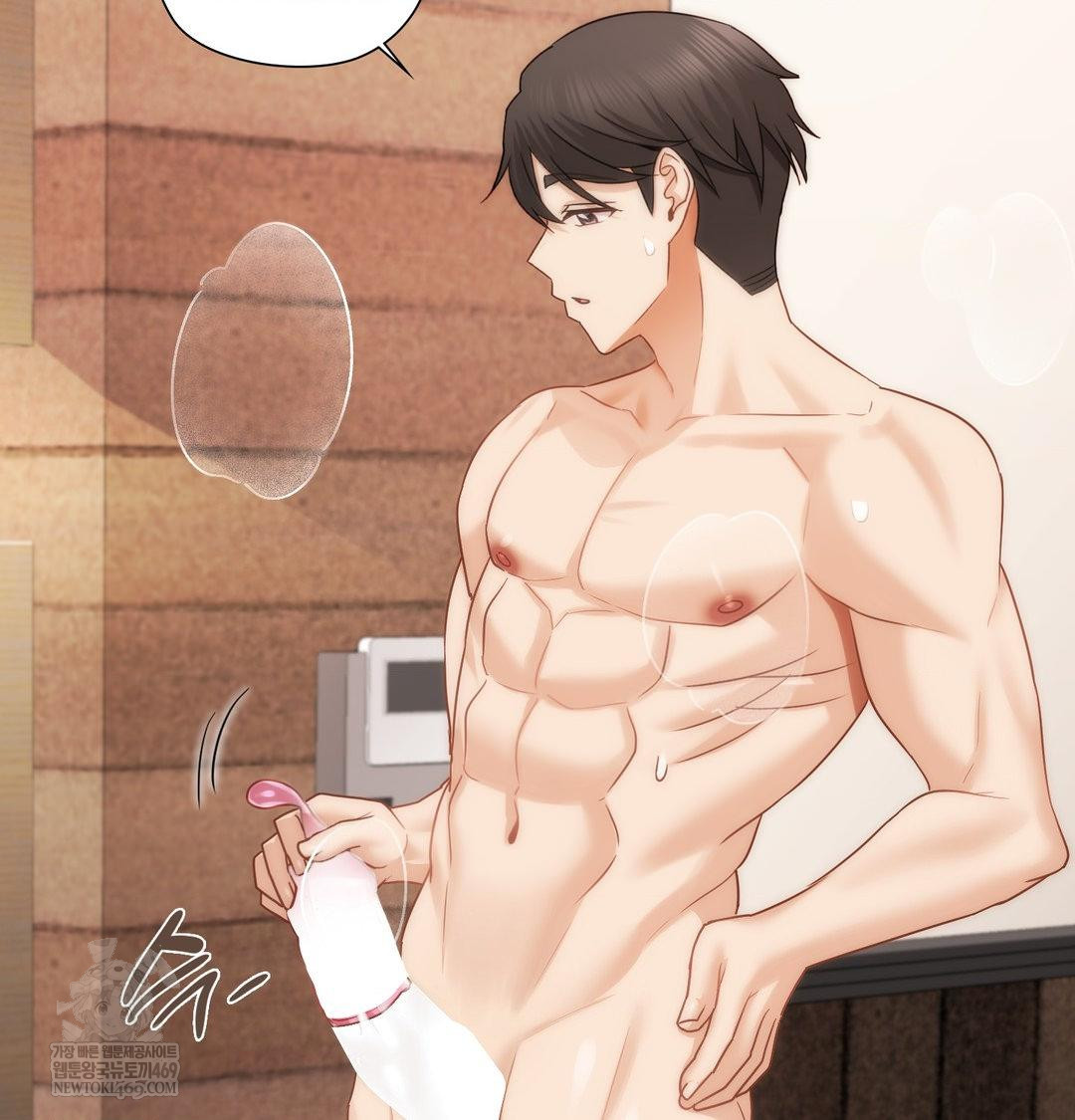 She Recommends a Harem Raw - Chapter 53 Page 76