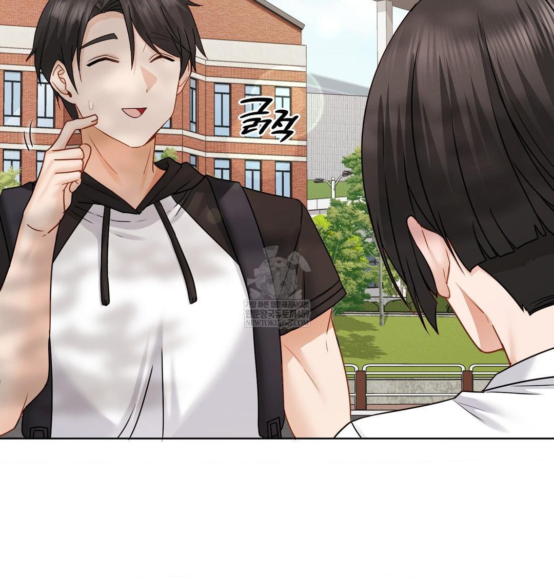 She Recommends a Harem Raw - Chapter 54 Page 16