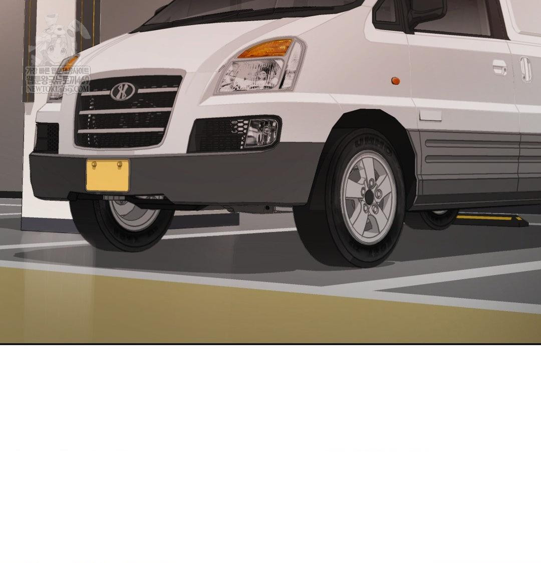 She Recommends a Harem Raw - Chapter 55 Page 88