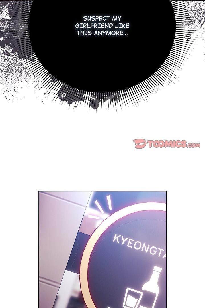 Sweet Girl, Dirty Secrets - Chapter 40 Page 73